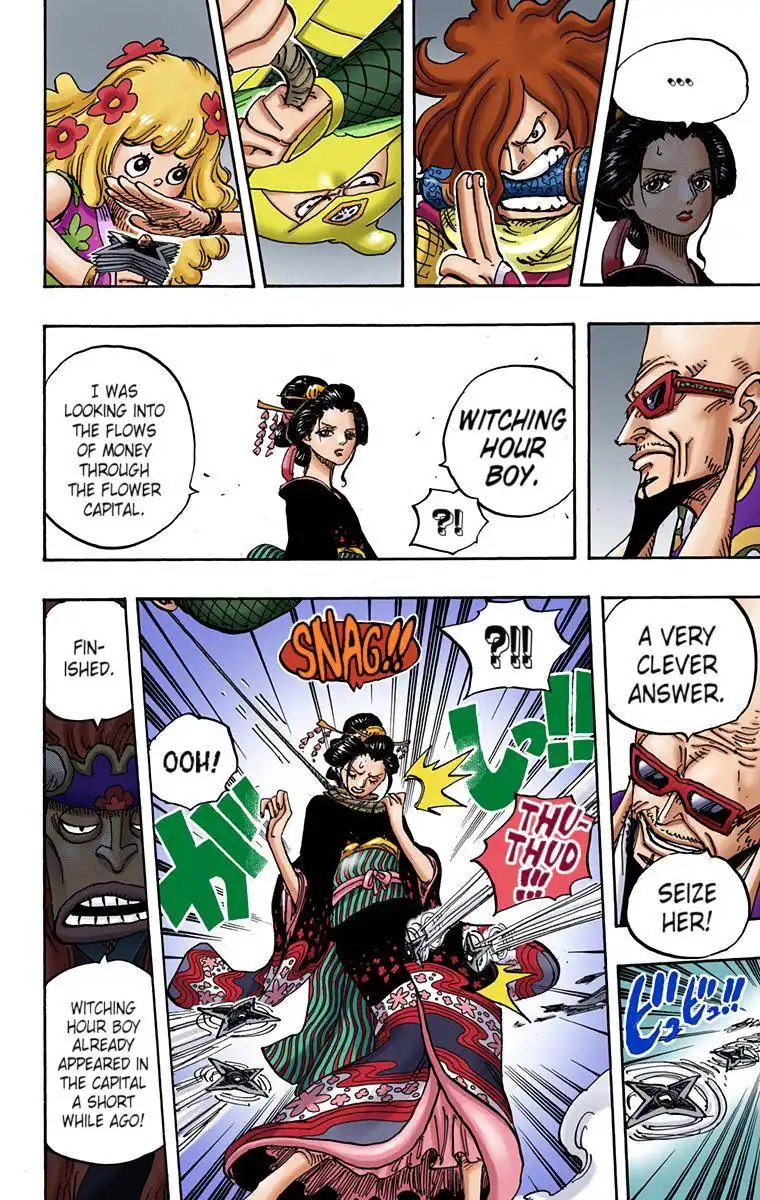 One Piece - Digital Colored Comics Chapter 932 11